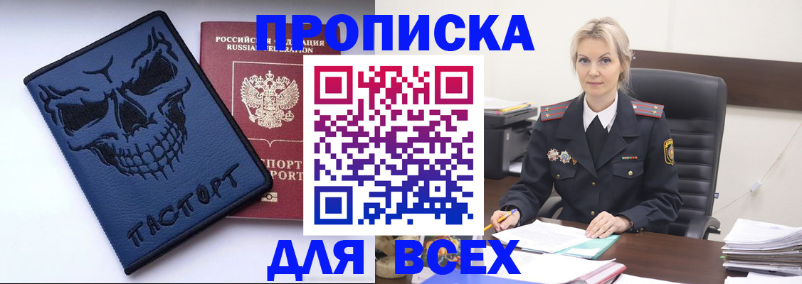 форма 3 в Ханты-Мансийске
